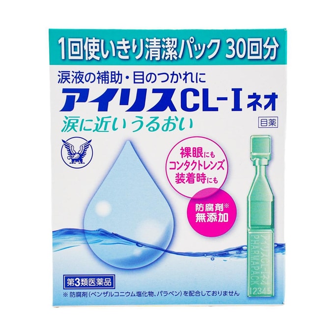 日本TAISHO PHARMACEUTICAL大正制药 爱丽丝人工泪液眼药水滴眼液 0.4ml×30支 眼疲劳 干涩 红血丝 长时间用眼