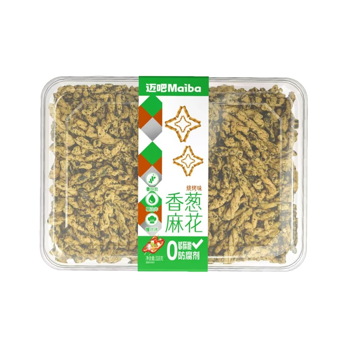 超值迈吧 【追剧解馋小吃 休闲零食】手工小麻花 香葱小麻花 318g 【烧烤味】【嘎嘣香酥 越嚼越香】