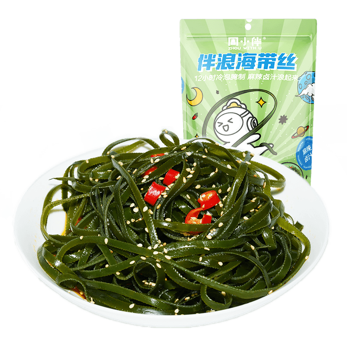 Zhouhei Duck Zhouxiaoban Spicy Seaweed Snacks 160g*1 Bag