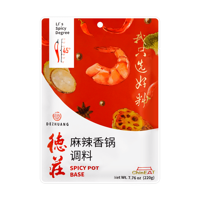 DZ Spicy Pot Base,Malatang, 220g