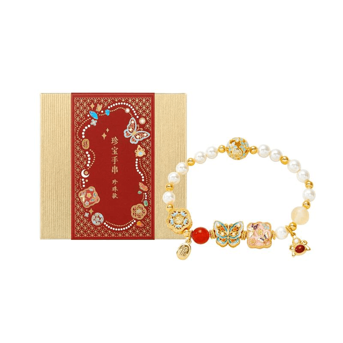 Palace Museum Taobao   Treasure Butterfly Bracelet Pearl Hand String Pearl Style Approximately 17cm