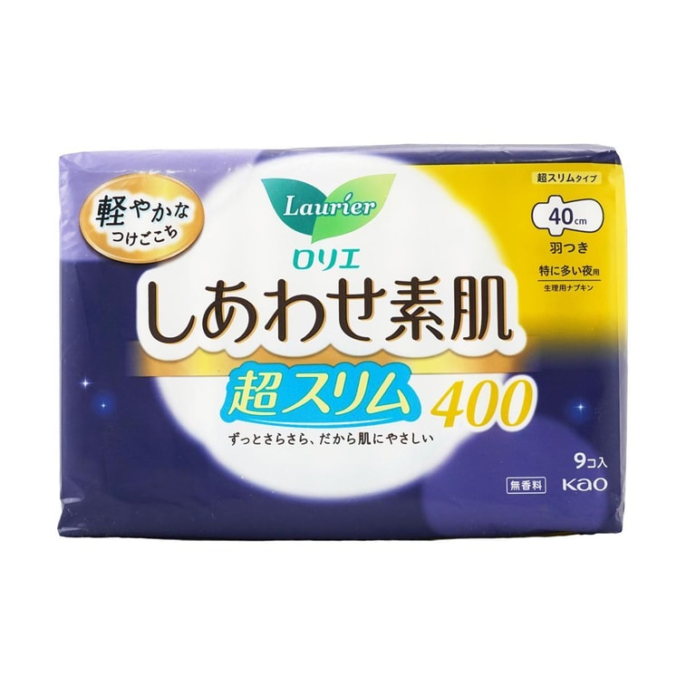 日本KAO花王 LAURIER乐而雅 F超薄超透气系列 超长量多棉柔卫生巾 温和无刺激 夜用400mm 9片入 3