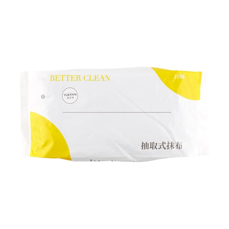 식기 세척용 주방 타월 10개 7.87인치 5