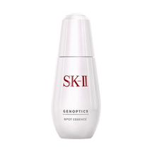 SK2 Genoptics Spot Essence 50ml