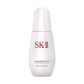日本SK-II SK2 日版淡斑小银瓶超肌因光蕴环采阻黑祛斑精华 药用美白匀净白皙 强韧抵御 50ml