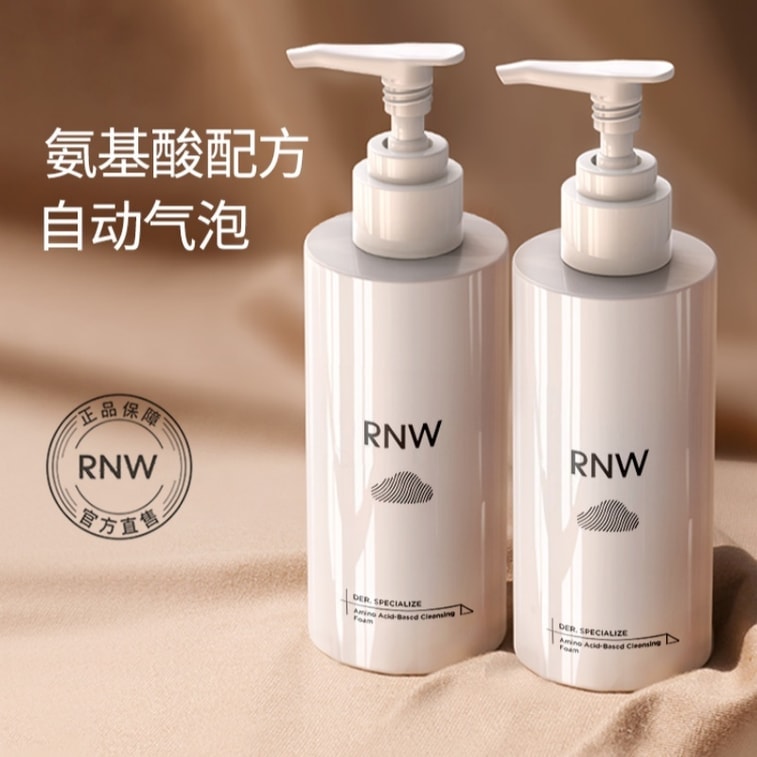 【中国直邮】 韩国 RNW 氨基酸洁面慕斯 保湿深层清洁 男女通用 200g/瓶
