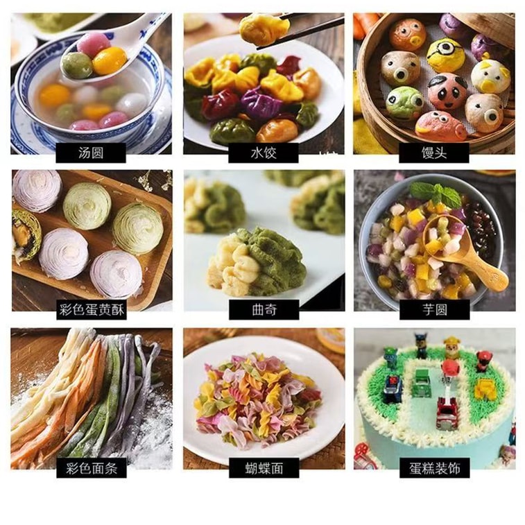 100% Natural Zero‑Additive Purple Sweet Potato Powder 150g | Natural Fruit & Vegetable Powder, Rich in Anthocyanins, Nutrient‑Packed 3