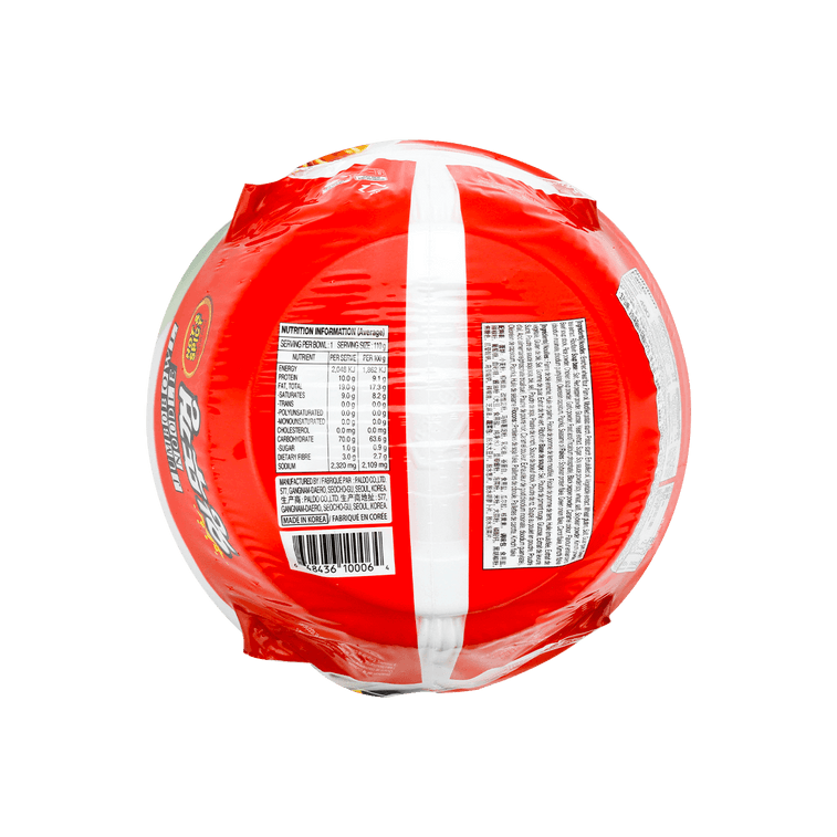 韩国PALDO八道 x FAKER联名 王碗面方便面拉面 香辣味 大碗装 120g【香辣过瘾】【巨无霸杯面】【英雄联盟世界冠军六冠王联名】 14