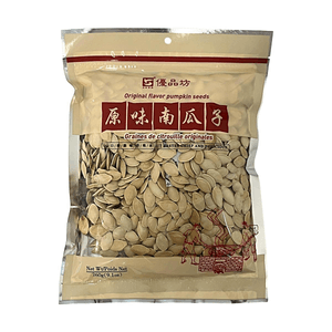 亚杰 优品坊 原味南瓜子 260g 【入口香脆】【味香隽永】