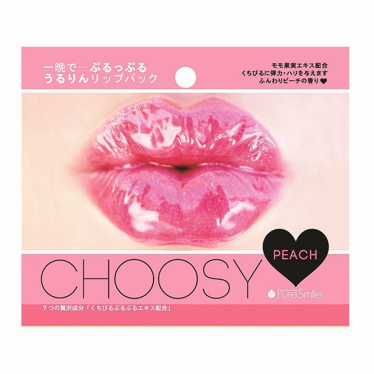 日本PURE SMILE CHOOSY 两用水嫩浸透唇膜 水蜜桃味