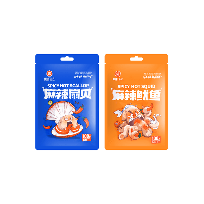 【海味組合】榮諾海食 辣扇貝100g + 辣魷魚 100g