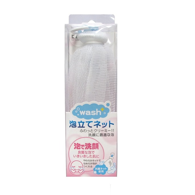 日本 KAI 貝印 洗臉潔面氣泡網 1pcs