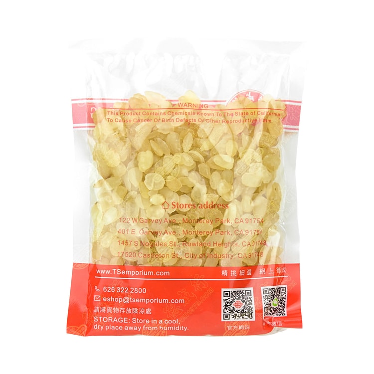 Tak Shing Rare Xue Lian Zi AAAA 8oz - Yami