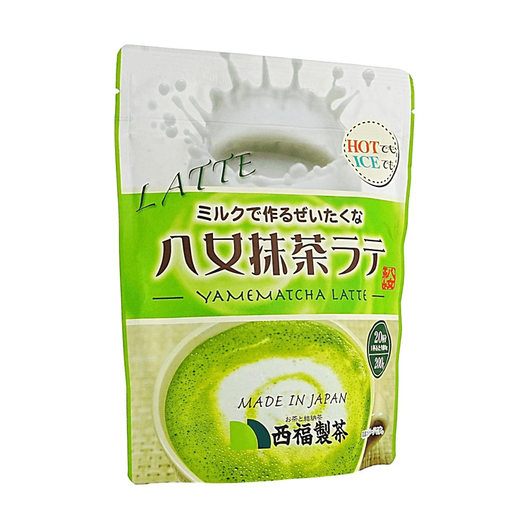 NISHIFUKU Fukuoka Yame Matcha Latte Powder, 7.06 oz【Makes 20 Cups