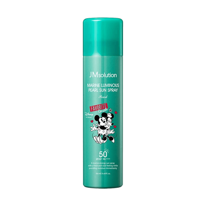 Sunscreen Spray