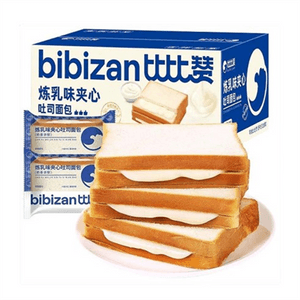 Condensed Milk Sandwich Soft Toast Breakfast Instant Nutrition To Satisfy Hunger 400G/ Box