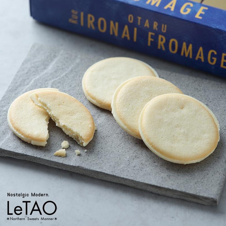 Cheese Sandwich Cookies 9pcs 3