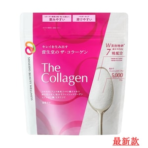 Collagen Powder 126g