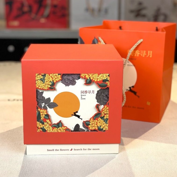 北美首款獨家【奢華黑松露火腿月餅禮盒】8枚 送禮佳選 附高級禮盒包裝 7