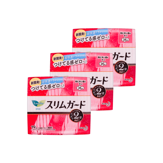 【Value Pack】Slim Guard Heavy Flow Unscented Feminine Period Pads with Wings, Size3 / 250mm, 57ct