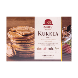 Kukkia Whipped Chocolate Sandwich Cookies - 4 Flavors, 12 Pieces, 3.3oz
