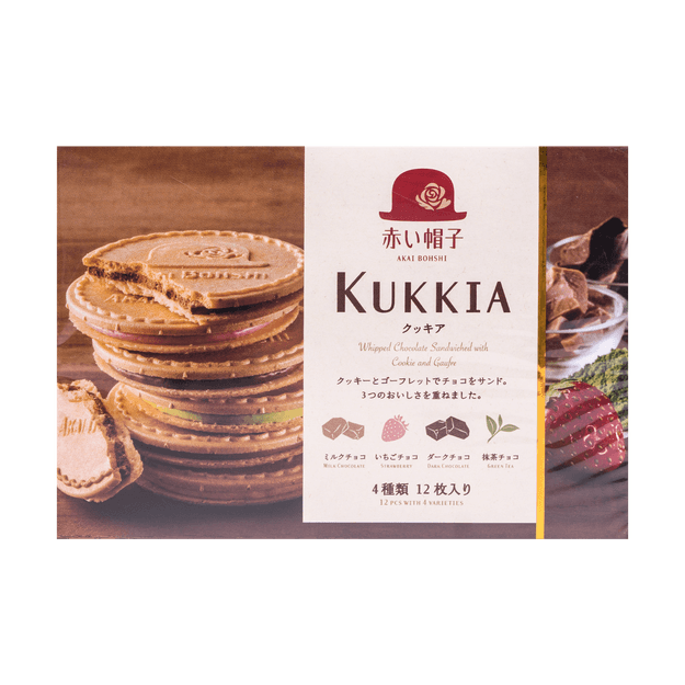 AKAIBOHSHI KUKKIA Whipped Chocolate Sandwiched with Cookie 4 Flavor 93
