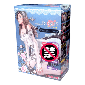 Gokusaibara Bride (Extreme Color Rose Bride) Masturbator Cup -- Clear Version 1 piece