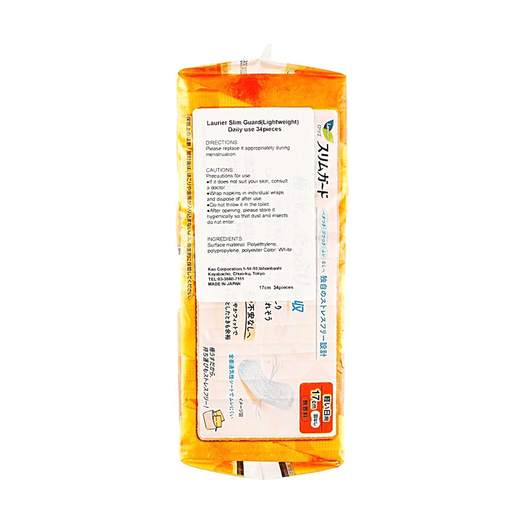スリムタッチミニ生理用ナプキン　毎日使える薄型で快適　17cm　34枚入り 4