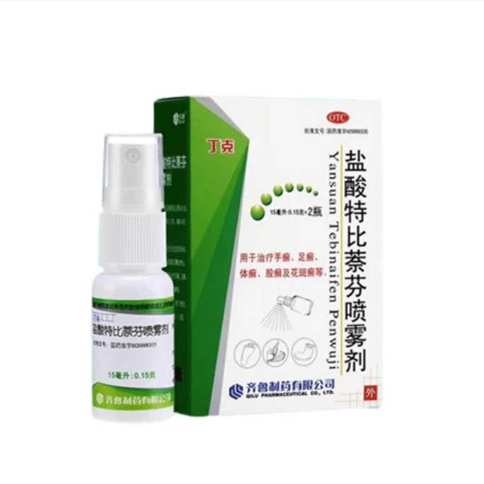 美国 丁克 盐酸特比萘芬喷雾剂去脚臭治脚气止痒脱皮杀菌股藓汗斑专用药15ml*2瓶 x 1盒