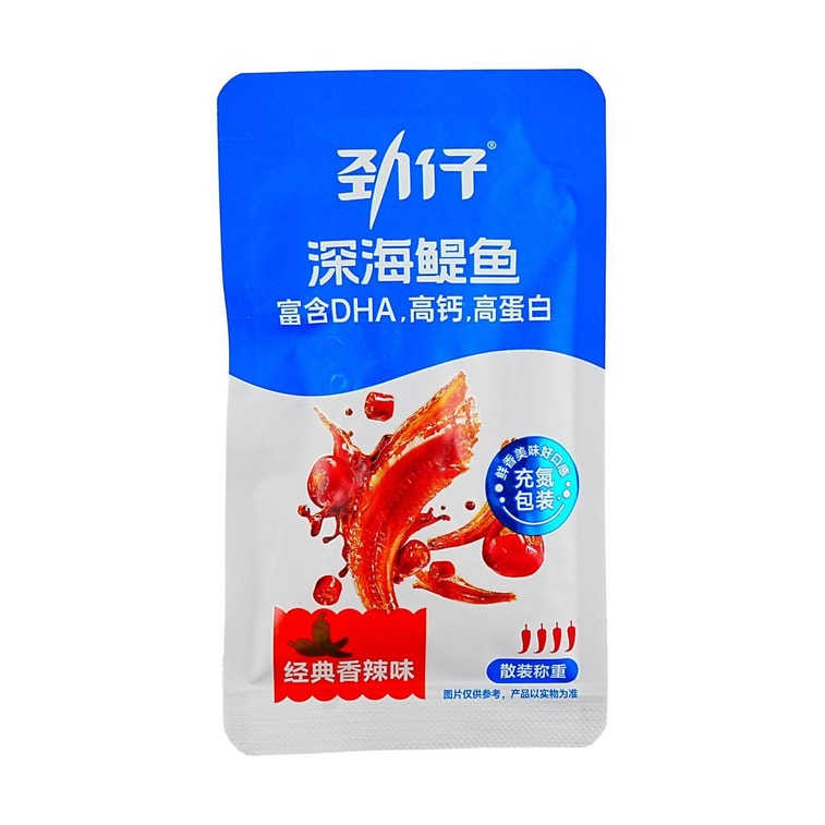 劲仔 深海鳀鱼 小鱼干 经典香辣味 58g【富含DHA高钙高蛋白】【胖东来同款】 5
