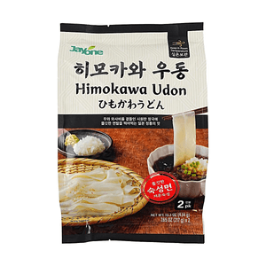 Product: Himokawa Udon, 7.65oz*2 Packs 【Chewy Texture】【With Dipping Sauce & Wasabi】