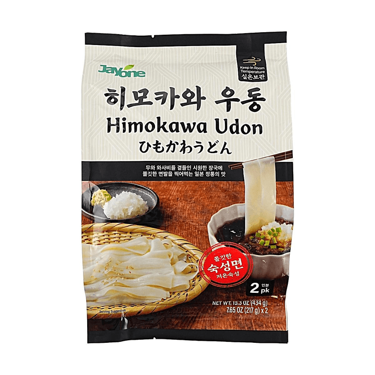 Himokawa Udon, 7.65oz*2 Packs 【Chewy Texture】【With Dipping Sauce & Wasabi】 3