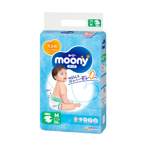 ムーニー レギュラーサイズ ベビー用紙おむつ Mサイズ 6～11kg 56枚