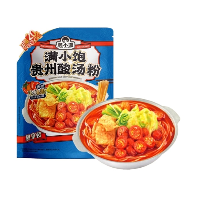 Guizhou sour soup powder 282g*1 bags.
