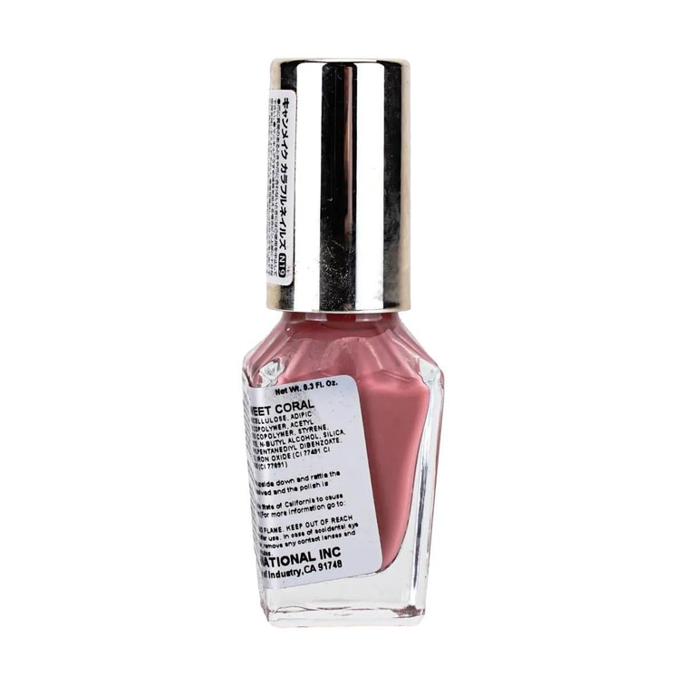 Ongles Colorés #N19 Sweet Coral 6