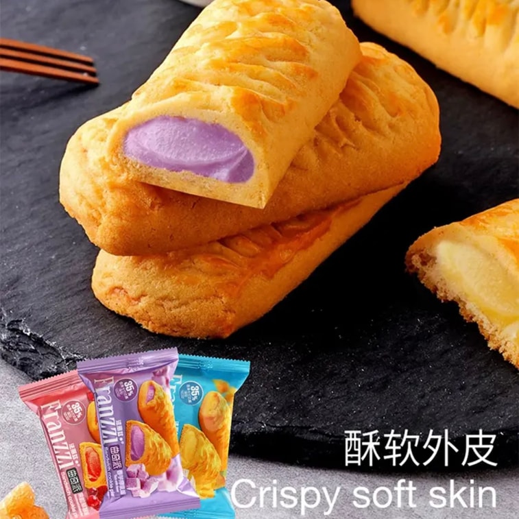 FRANZZI タロイモミルククッキー（10袋入り） 4