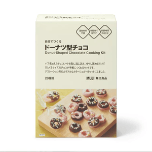 DIY Donut-Shaped Chocolates 20 pcs