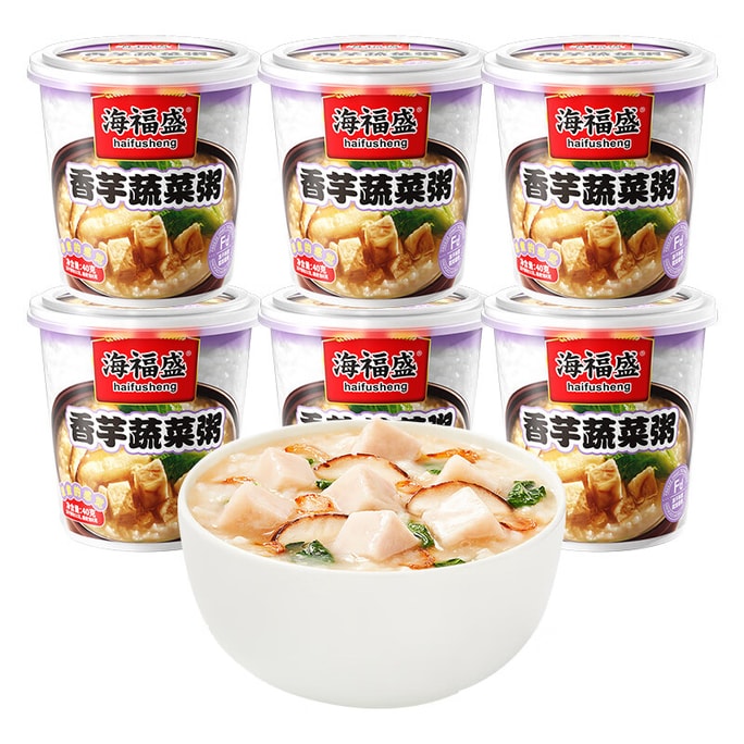 【中國直郵】 海福盛 方便速食粥凍乾粥早餐宵夜休閒免煮沖泡即食食品學生上班族鹹口粥 香芋蔬菜粥 40g*6杯裝