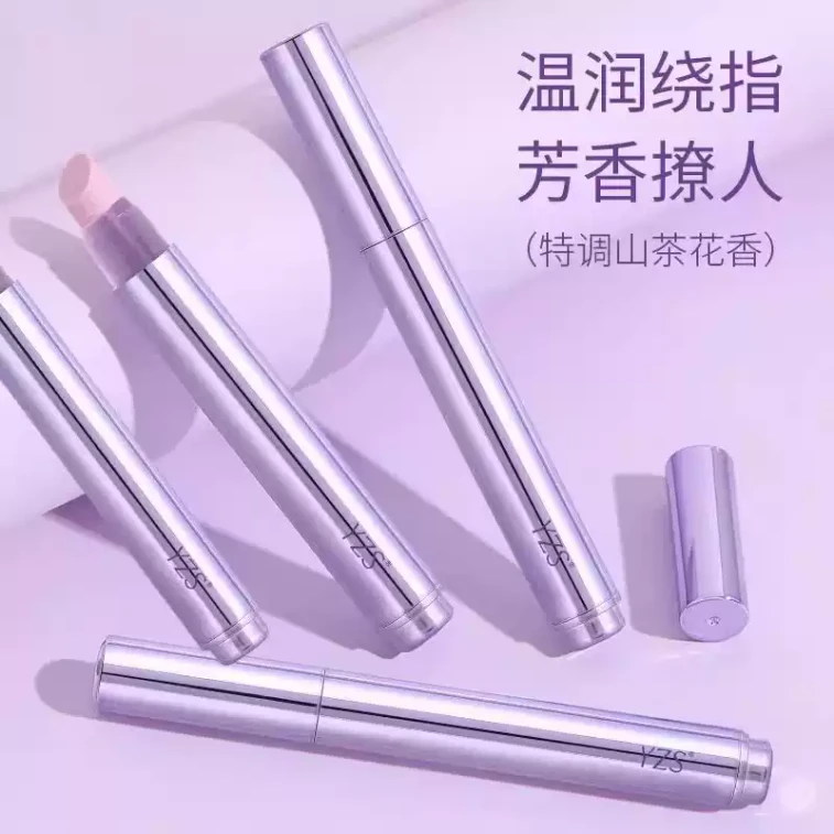 【中国直邮】 喜乐多优选 抛光皮护甲精华笔*1件 7