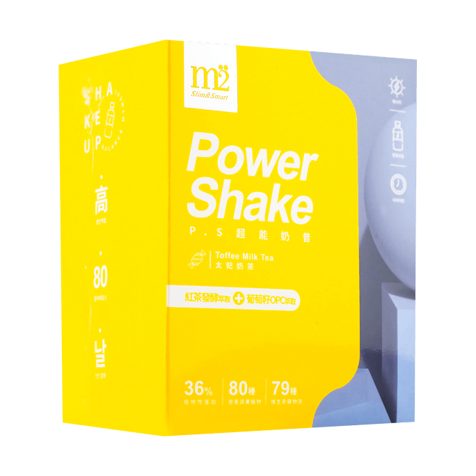 Power Shake Toffee Milk Tea 8pk/box