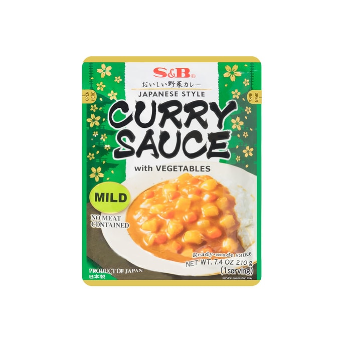 Microwavable Curry Sauce with Vegetables -Mild 210g