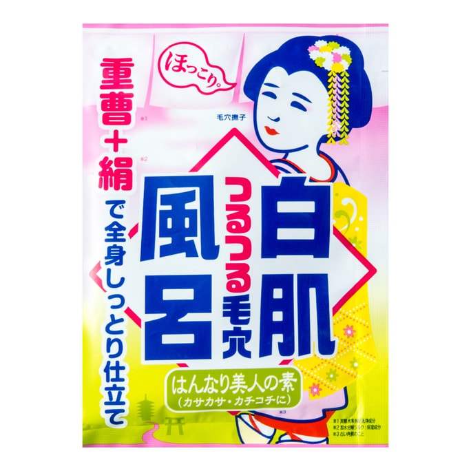 日本ISHIZAWA LAB石泽研究所 毛穴抚子重曹白肌风吕美肌入浴剂 30g【深层清洁】【柔嫩亮泽】