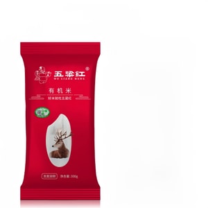 [중국에서 다이렉트 메일] Wulianghong 2024 햅쌀 정품 Daohuaxiang No. 2 유기농 우창 쌀 소형 포장 300g 정품 청구 가능