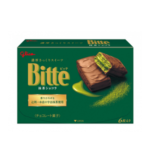 【日本直邮】GLICO格力高 Bitte 涂层夹心巧克力派 抹茶味 6枚入