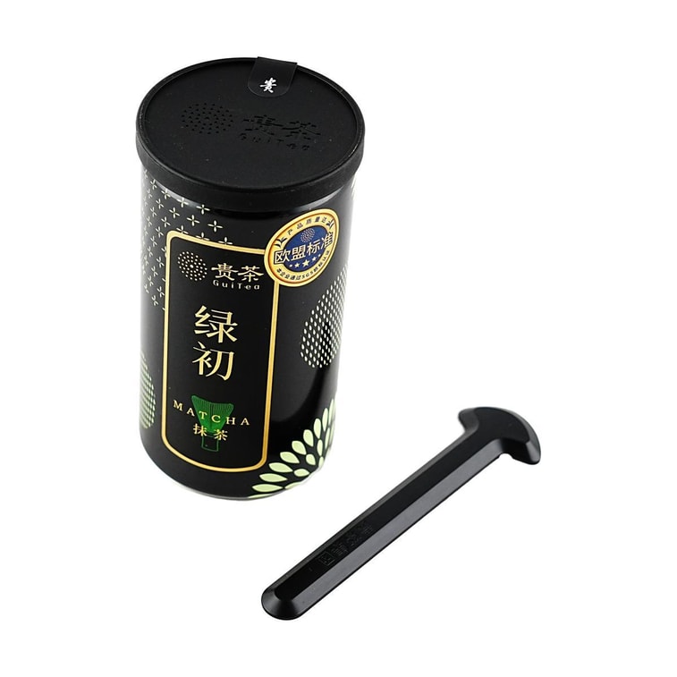 Matcha Powder, Pro Version No. 3, Ceremonial Grade,Perfect for Lattes/Drinks/Bakery,2.05 oz 5