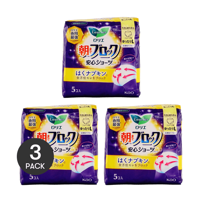 누수방지 하룻밤 일회용 여성용 속옷, 라지, 루즈핏, 5ct