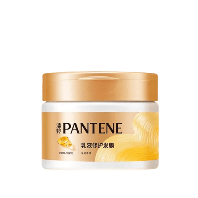 Big Gold Bottle Hair Mask Dry Hydration Perm Damage Repair 270ml/bottle [Lotion Repair]