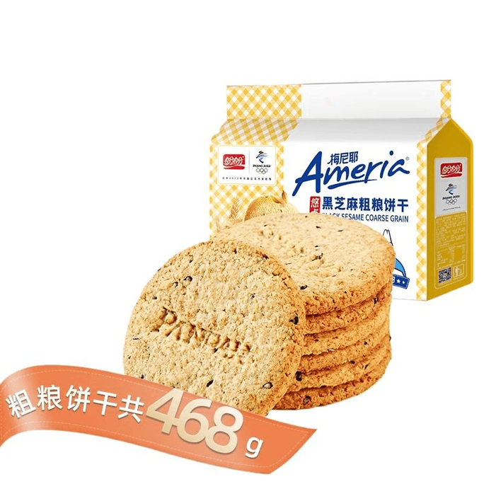 [중국 직송] 판판 메니에 검은 참깨 통곡물 비스킷 468g*1봉지