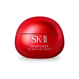 【日本直邮】 日本 SK-II 最新本土版 大红瓶面霜 紧致抗皱 轻盈版 清爽型 80g