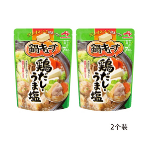 일본 AJINOMOTO 조미료 큐브 훠궈 육수 베이스 7개입 2봉 세트